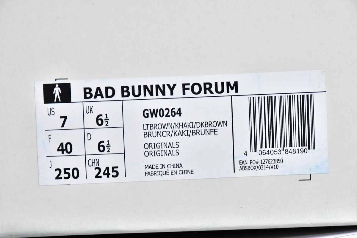 Adidas Bad Bunny X Forum Buckle Low 'The First Cafe' GW0264 - Exclusive Collaboration Sneakers Adidas Bad Bunny X Forum Buckle Low 'The First Cafe' GW0264 - Exclusive Collaboration Sneakers