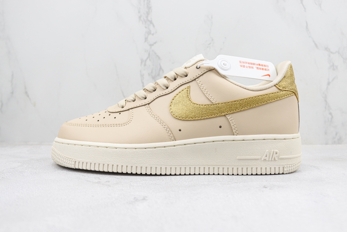 Nike Air Force 1 '07 Essential 'Sanddrift Gold' DQ7569-102 - Stylish and Comfortable Footwear for Women