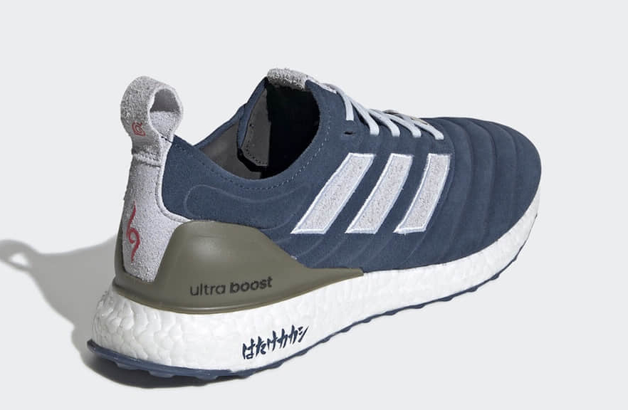 Adidas Naruto x COPA 19.1 TR ADV 'Kakashi Hatake' UltraBoost - Buy Now Adidas Naruto x COPA 19.1 TR ADV 'Kakashi Hatake' UltraBoost - Buy Now