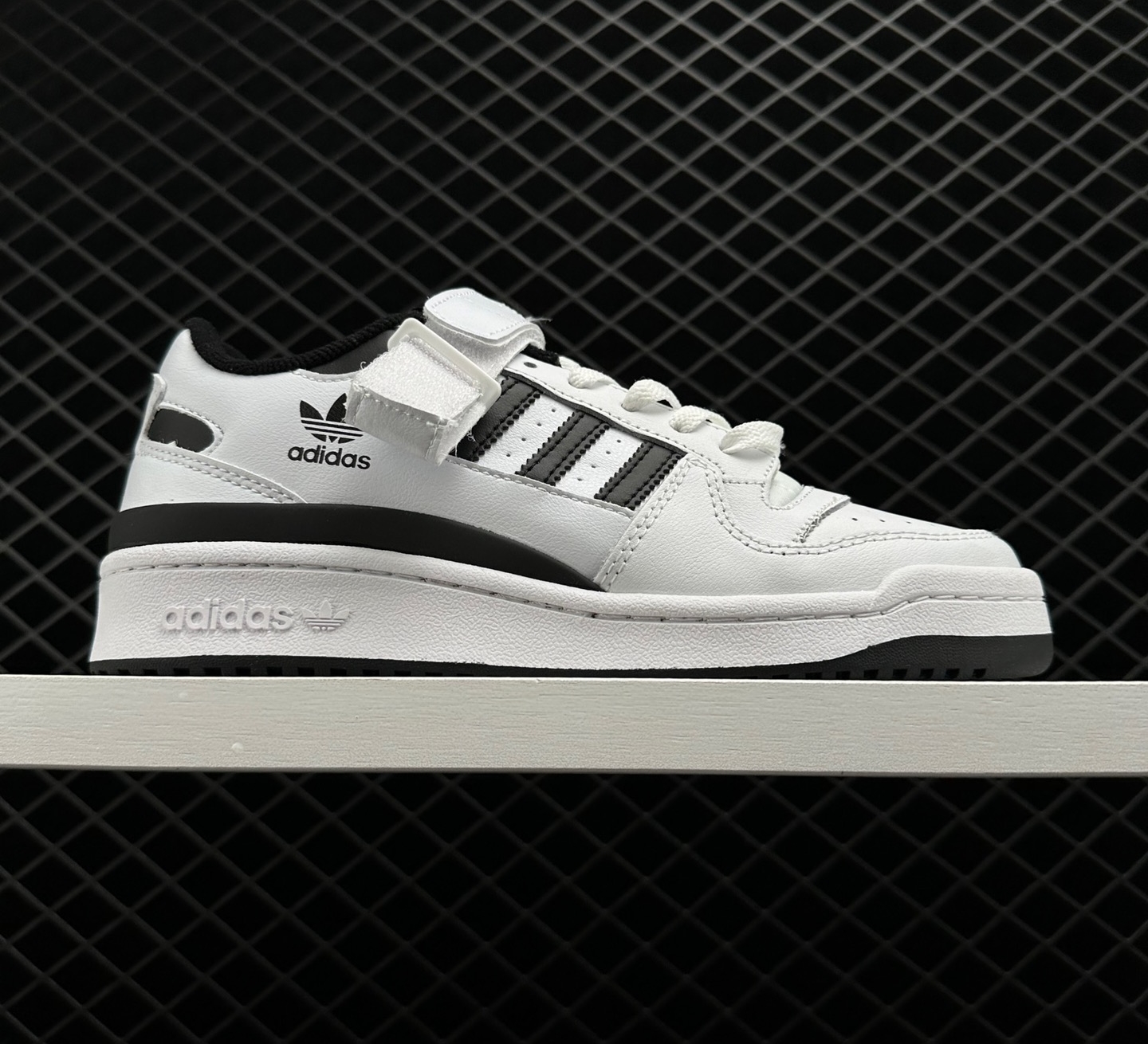 Adidas Forum Low 'White Black' FY7757 - Classic Style and Timeless Appeal