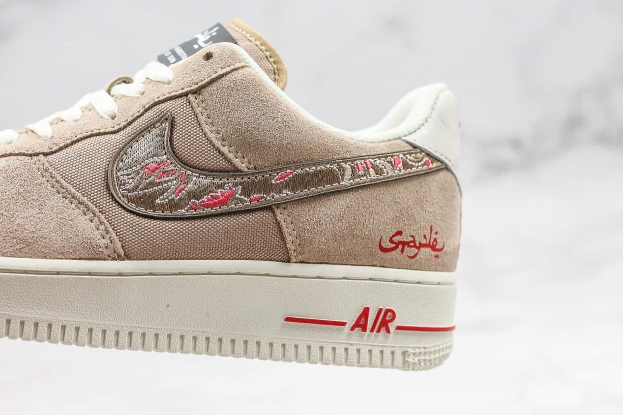 Nike Air Force 1 Low SBTG X Staple Pigeon Fury | Premium Collaboration Sneakers Nike Air Force 1 Low SBTG X Staple Pigeon Fury | Premium Collaboration Sneakers