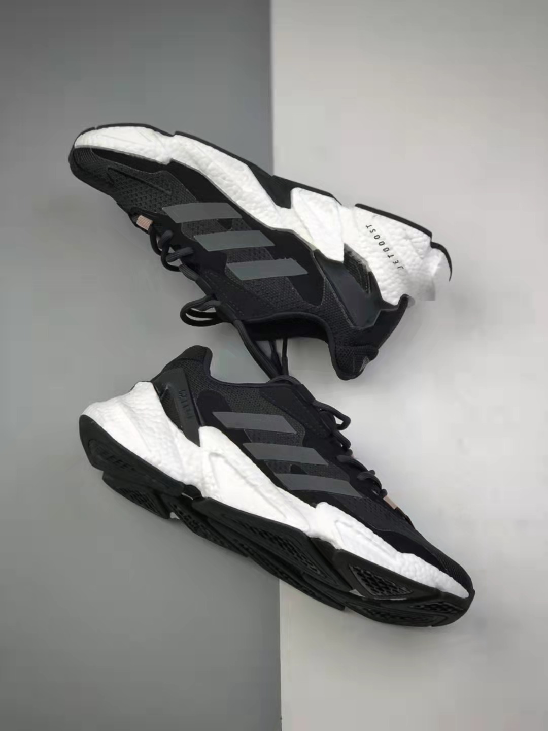 Adidas X9000l4 Black S23673 - Sleek and Stylish Footwear for Ultimate Performance Adidas X9000l4 Black S23673 - Sleek and Stylish Footwear for Ultimate Performance