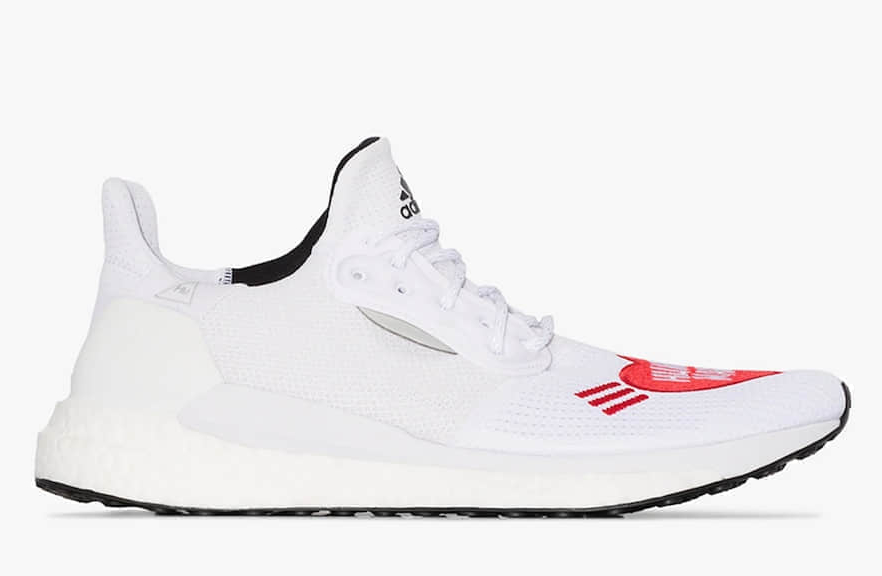 Adidas HUMAN MADE x Pharrell x NMD Hu 'Love' EF7223 - Exclusive Collaboration for Sneaker Enthusiasts Adidas HUMAN MADE x Pharrell x NMD Hu 'Love' EF7223 - Exclusive Collaboration for Sneaker Enthusiasts