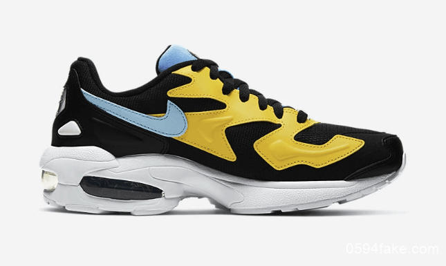 Nike Air Max 2 Light Retro OG 'Gold' CJ7980-700 - Classic Style and Supreme Comfort. Nike Air Max 2 Light Retro OG 'Gold' CJ7980-700 - Classic Style and Supreme Comfort.