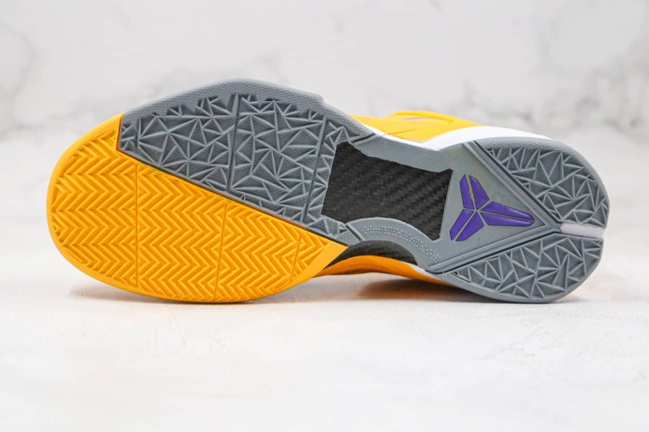 Nike Zoom Kobe 7 System 'Yin And Yang' 488371-501 - Superior Performance and Style Nike Zoom Kobe 7 System 'Yin And Yang' 488371-501 - Superior Performance and Style