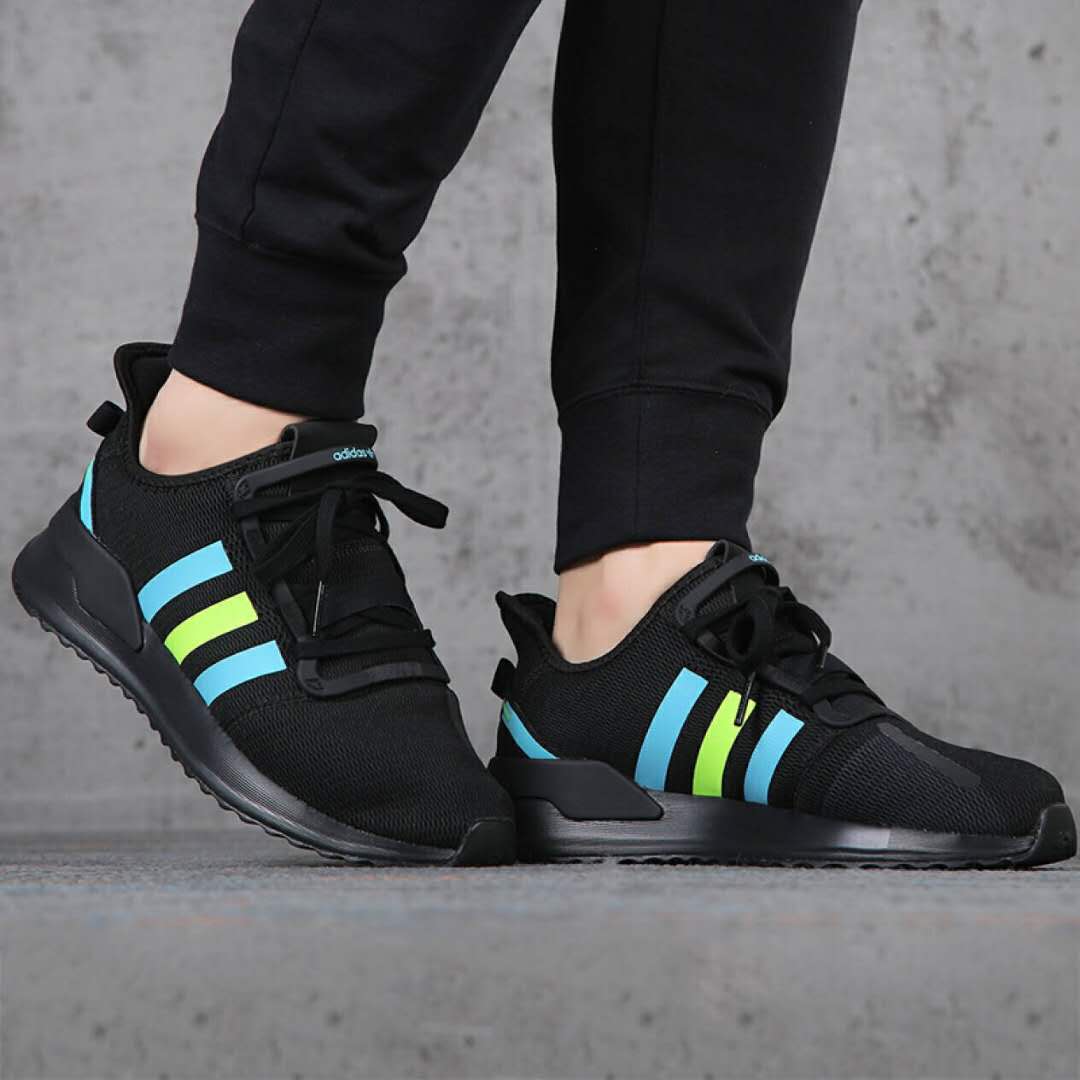 Adidas U_Path Run Blue Glow EG5330 - Stylish & Comfortable Footwear!