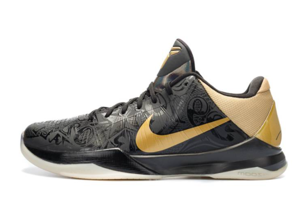 Nike Zoom Kobe 5 'Big Stage Away' 386429-008: Shop the Iconic Limited Edition Basketball Shoe