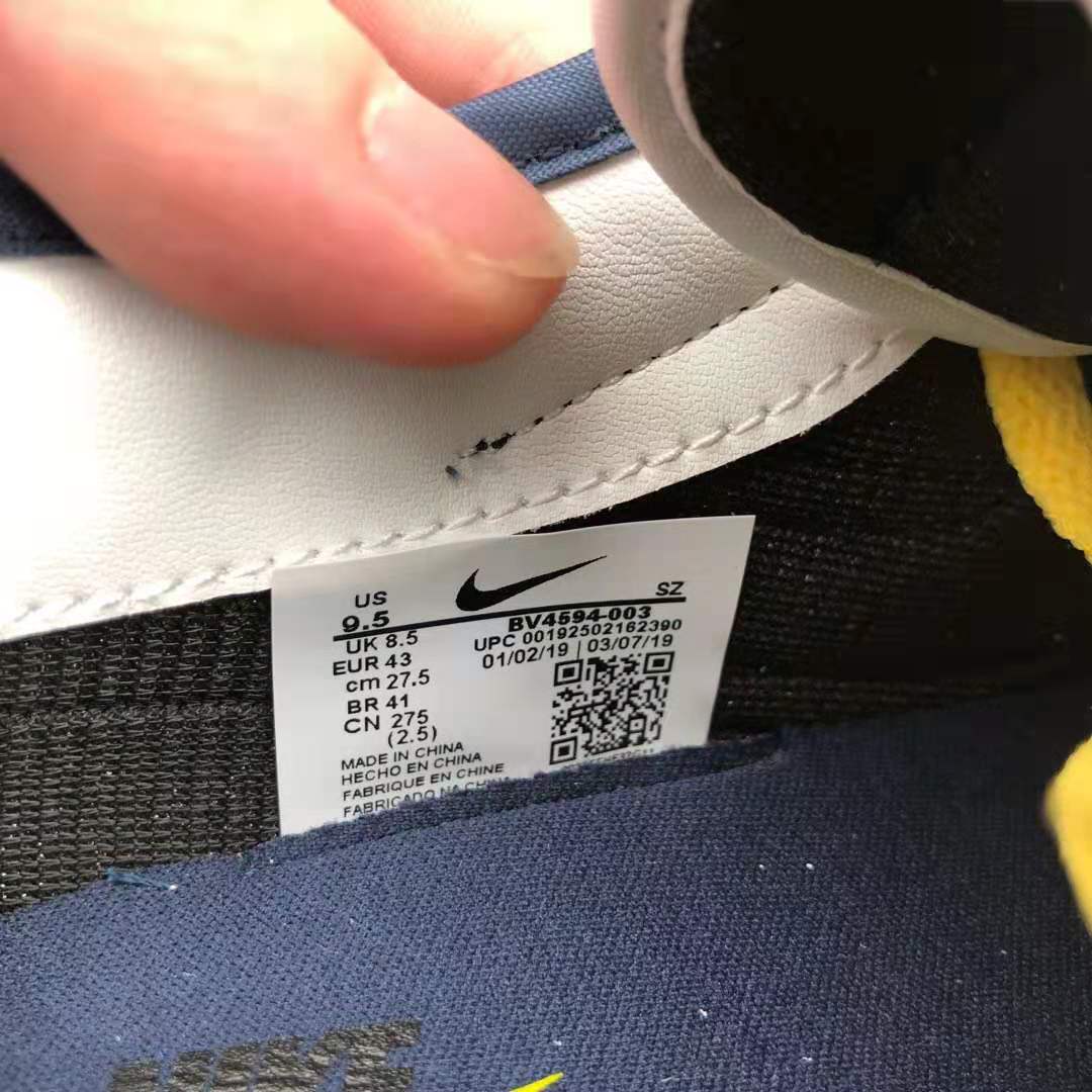 Nike Dbreak x Undercover BV4594-003 | Shop the Latest Collaboration Nike Dbreak x Undercover BV4594-003 | Shop the Latest Collaboration