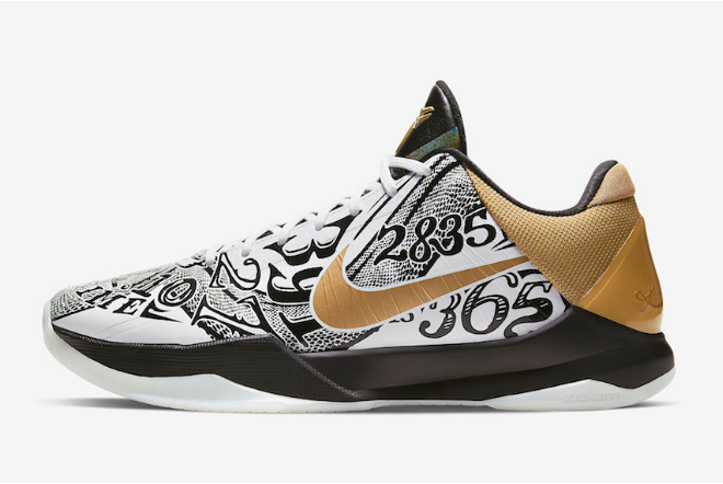 Nike Kobe 5 Protro 'Big Stage' CT8014-100 - Premium Performance for the Ultimate Game