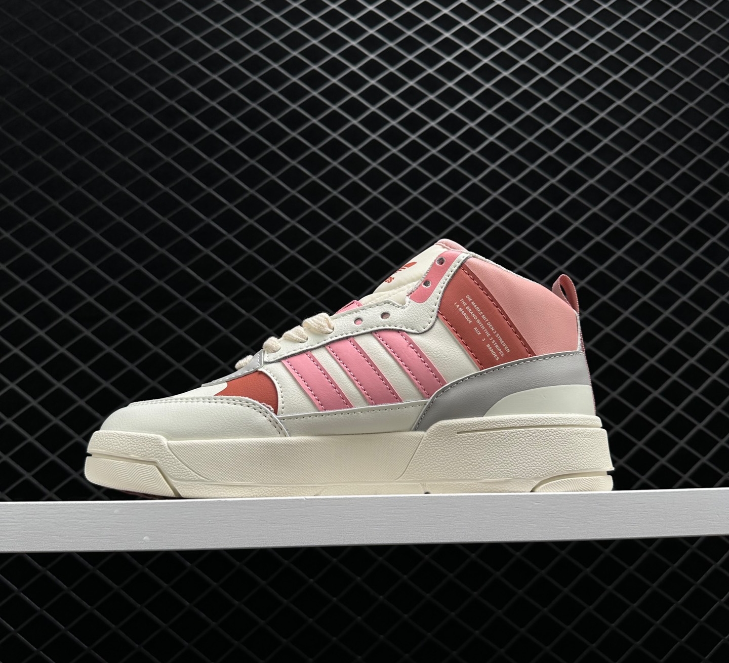 Adidas Post UP Rose Pink Cloud White Grey Sneakers - ID4084 Adidas Post UP Rose Pink Cloud White Grey Sneakers - ID4084